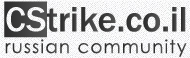 CStrike.co.il